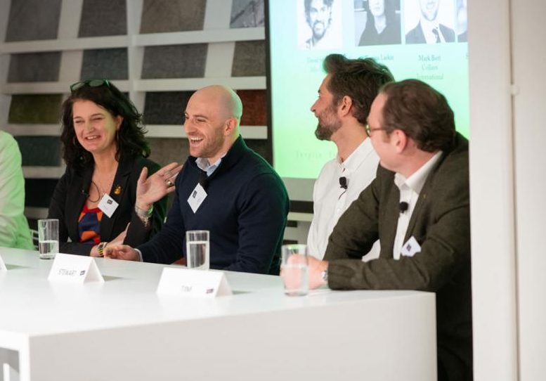 MixInspired Panel