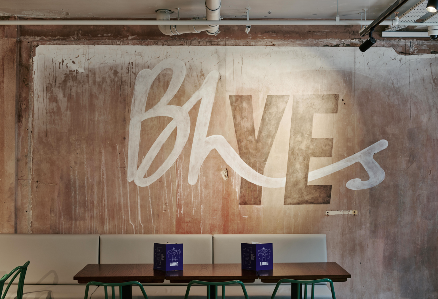 BHS sign in converted retail space